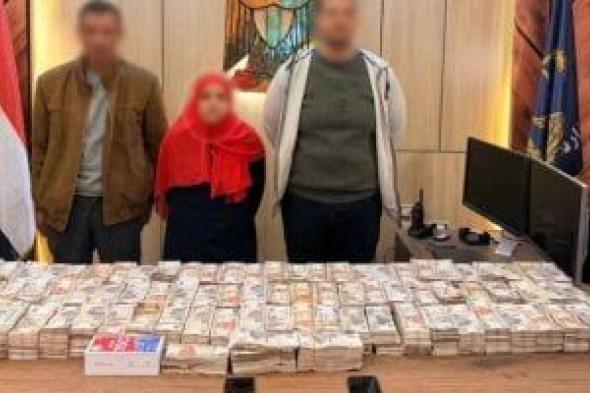 شنطة
فيها
8
ملايين..
ضبط
لصوص
سرقوا
حقيبة
أموال
من
راكب
بأتوبيس