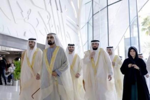 «النوابغ»..
      عقول
      تضيء
      درب
      العرب
      نحو
      المستقبل