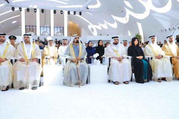 محمد بن راشد: «نوابغ العرب» أسماء عربية نريدها قدوة للأجيال العربية