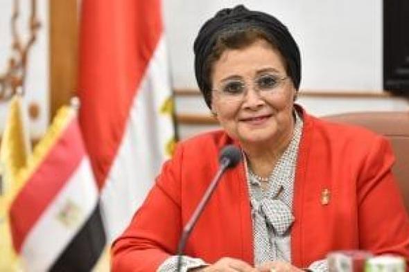 الصحة:
بورسعيد
نموذج
رائد
فى
تحسين
المؤشرات
السكانية
خلال
2025