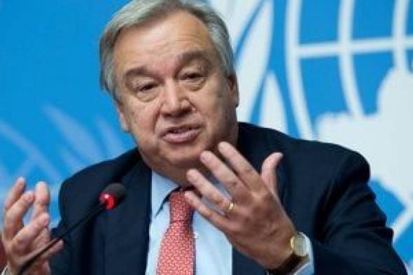 جوتيريش:
تنفيذ
اتفاق
وقف
النار
فى
غزة
بالكامل
خطوة
نحو
حل
الدولتين