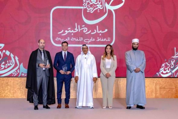 «الحبتور
      للأبحاث»
      يضيء
      على
      إنجازات
      ألف
      يوم