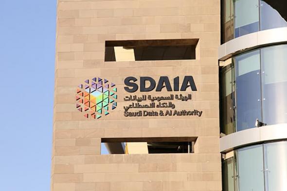 "أم
    القرى"
    تنشر
    القواعد
    العامة
    للاستخدام
    الثانوي
    للبيانات