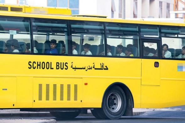 «طرق دبي» تعتمد خطة لرفع الإقبال على النقل المدرسي إلى 60% وخفض رسومه 15%