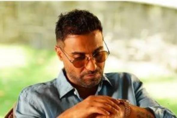 أحمد
فهمى
يبدأ
تحضيرات
4
عرفى
والتصوير
الشهر
المقبل