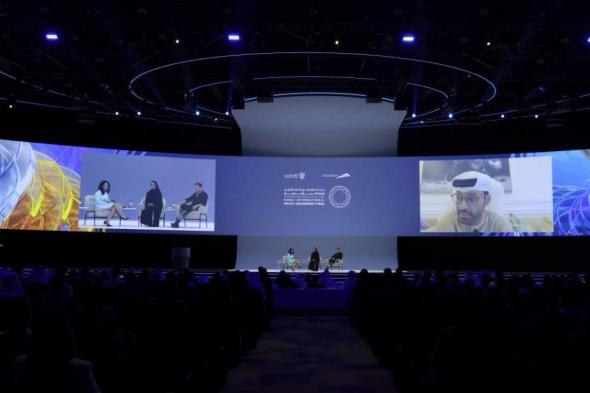 تسخير
      الذكاء
      الاصطناعي
      لتحقيق
      تأثير
      اجتماعي
      إيجابي