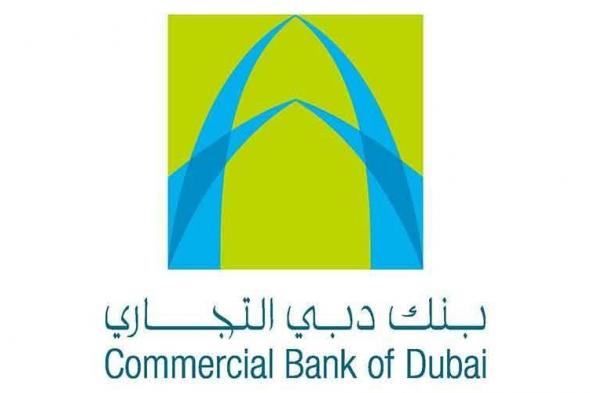 «فيتش»
      تثبّت
      تصنيف
      بنك
      دبي
      التجاري
      عند
      «A-»