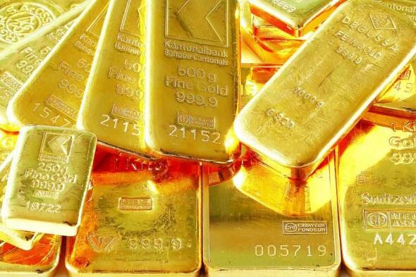 الذهب
      يتراجع
      بعد
      تقلص
      توقعات
      خفض
      الفائدة
      الأمريكية