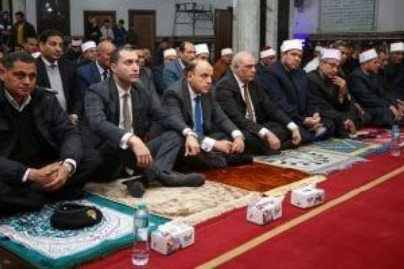 محافظ
كفر
الشيخ
يشهد
الاحتفال
بليلة
الإسراء
والمعراج
بمسجد
الفتح..
صور
وفيديو