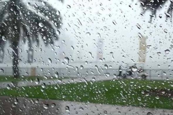 الإمارات...
      أمطار
      وارتفاع
      في
      درجات
      الحرارة
      الاثنين
      المقبل