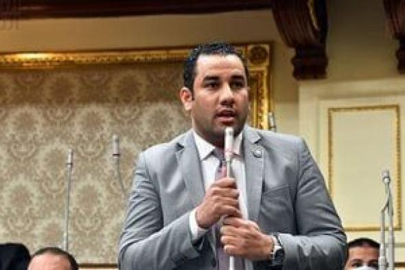 النائب
أحمد
على:
مصر
لعبت
دوراً
محوريا
فى
صياغة
مسار
اتفاق
غزة
واستمراره