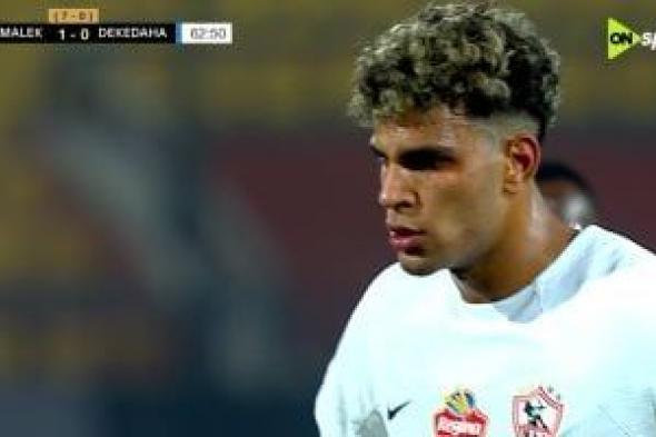 بارقة
أمل
..
انفراجات
في
أزمات
الزمالك