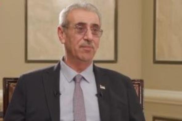 رئيس
لجنة
إدارة
غزة:
نشكر
مصر
رئيسا
وحكومة
وشعبا
على
الدعم
الكبير