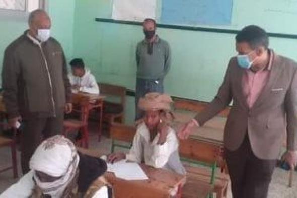 تعرف
على
جدول
امتحانات
الفصل
الدراسى
الأول
للشهادة
الإعدادية
بسوهاج