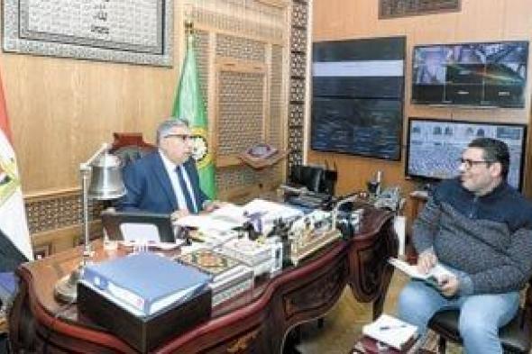 محافظ
الدقهلية:
قصر
ثقافة
المنصورة
سيصبح
منارة
ثقافية
للدلتا
تخلد
الفن
الرفيع