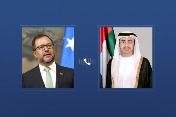 عبدالله بن زايد ووزير خارجية فنزويلا يبحثان هاتفياً تعزيز العلاقات الثنائية
