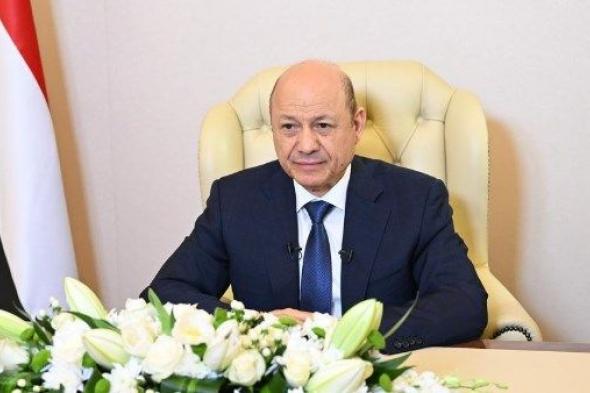 “الرئاسي
اليمني”
يعين
شائع
الزنداني
رئيسًا
لمجلس
الوزراء
ويكلفه
بتشكيل
الحكومة