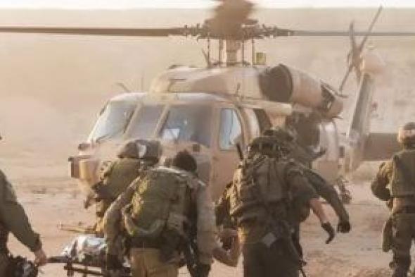 سقوط
مروحية
عسكرية
إسرائيلية
قرب
منطقة
كيسان
شرق
بيت
لحم
بالضفة
الغربية