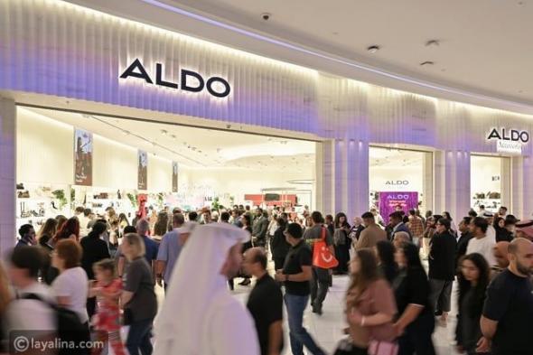 أباريل وألدو تحتفلان بـ20 عاماً من الشراكة في الإمارات