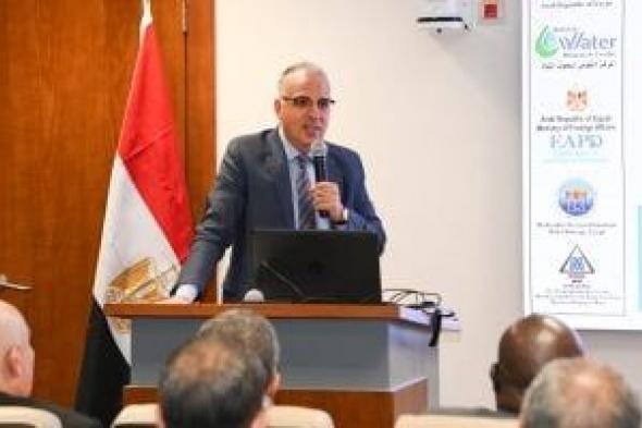 وزير
الرى:
نقل
وحدة
الطوارئ
بمحطة
الريان
إلى
البطس
لتحسين
حالة
المياه