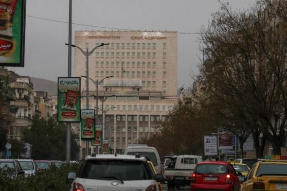 قطر
      تستحوذ
      على
      حصص
      كبيرة
      في
      بنكين
      سوريين