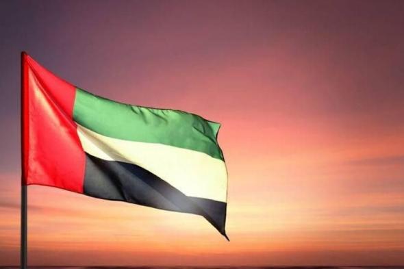 مسيرة
      جوّية
      غداً
      تنطلق
      من
      أبوظبي
      مروراً
      بإمارات
      الدولة
      في
      «يوم
      العزم»