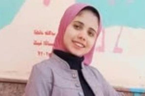 «سها
إبراهيم»
الأولى
على
ألسن
سوهاج..
حين
يتحول
الحلم
الأكاديمي
إلى
قضية
رأي
عام