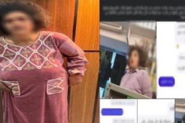 القبض
على
سيدة
تعدت
على
صديقتها
فى
منيا
القمح..
والتحريات
تكشف
السبب