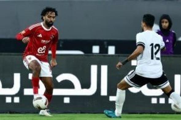 اخبار
الرياضة
المصرية
اليوم
الخميس
15
-
1
-
2026