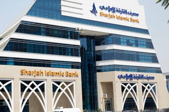 «فيتش»
      تثبّت
      تصنيف
      مصرف
      الشارقة
      الإسلامي
      عند
      «BBB+»