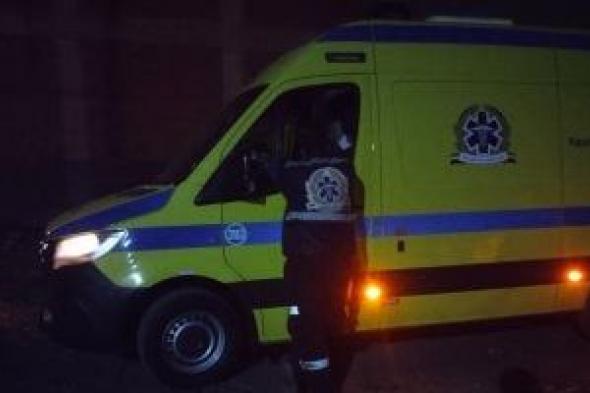 نقل
جثامين
5
أشقاء
لقوا
مصرعهم
بسبب
تسريب
غاز
ببنها
لمشرحة
مستشفى
بنها