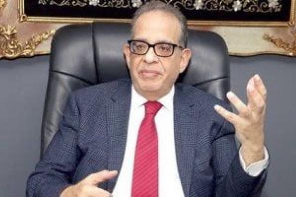 لجنة
انتخابات
«الوفد»
تدعو
منظمات
المجتمع
المدني
والنقابات
لمتابعة
انتخاب
رئيس
الحزب