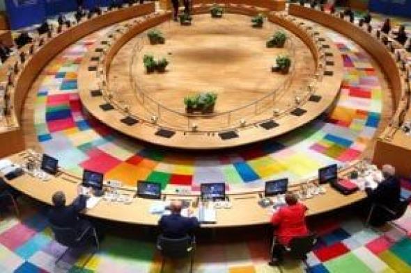 الاتحاد
الأوروبى
يرحب
بإطلاق
المرحلة
الثانية
من
الخطة
الأمريكية
لإنهاء
حرب
غزة