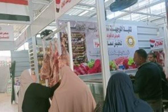 استمرار
التشغيل
التجريبى
للمعرض
الدائم
للسلع
الغذائية
بحى
غرب
المنصورة