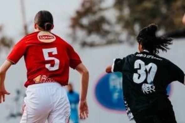 الأهلي
يكتسح
اتحاد
بسيون
بخماسية
نظيفة
في
دوري
الكرة
النسائية