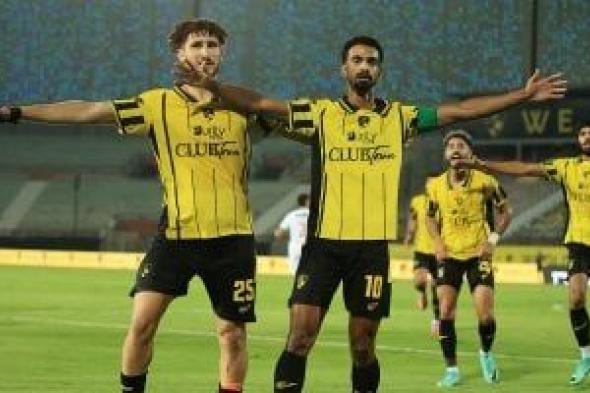 وادى
دجلة
يختتم
استعداداته
اليوم
لمواجهة
الإسماعيلى
في
كأس
عاصمة
مصر