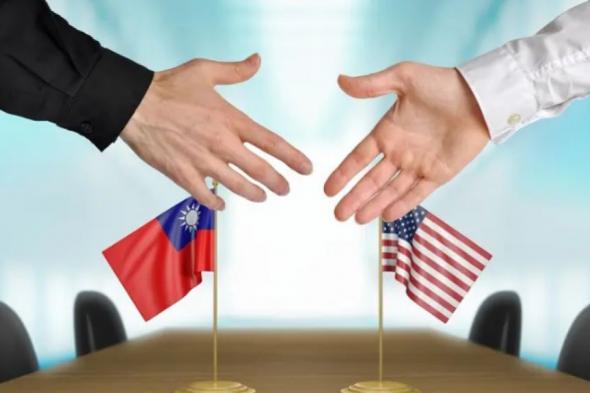 أمريكا
      تعزز
      الاستثمارات
      مع
      تايوان..
      والصين
      تعارض