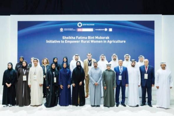 «الخارجية»
      وجامعة
      الإمارات
      تستعرضان
      حلولاً
      بحثية