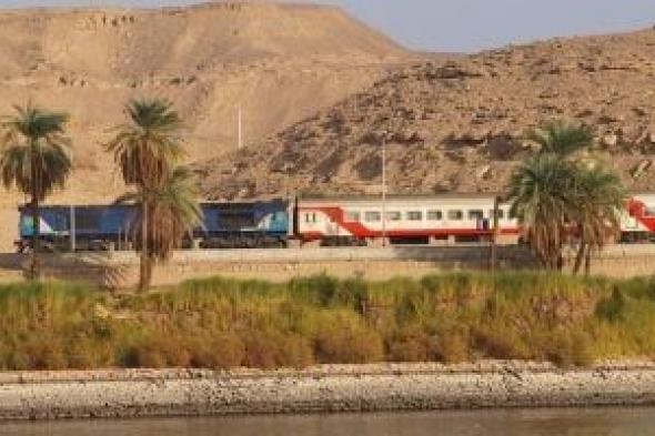 قائمة
محدثة
بمواعيد
قطارات
الصعيد
المكيفة
والروسية
اليوم
الجمعة
16-1-2026