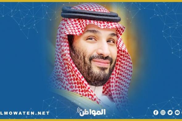 ولي
العهد
يهنئ
رئيس
وزراء
التشيك
بمناسبة
تشكيل
الحكومة
الجديدة 