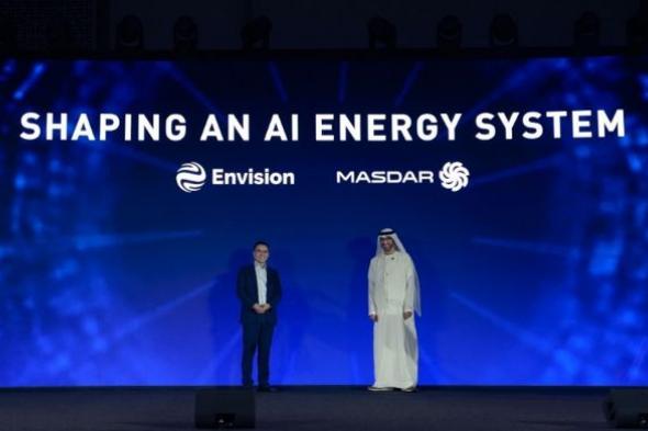 «إنفيجن»
      تطلق
      «الدبة»
      وتوقّع
      شراكة
      مع
      «مصدر»