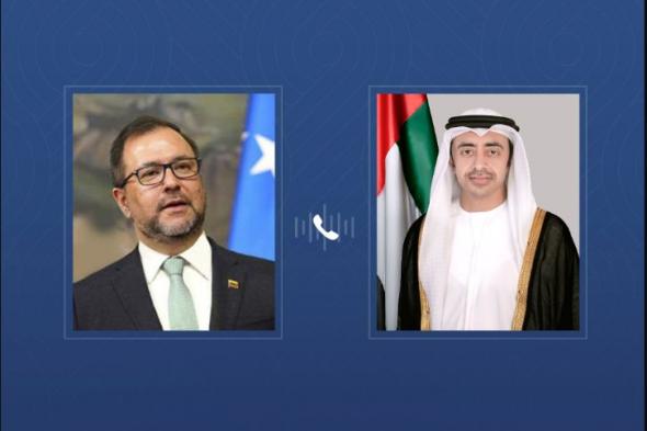 عبدالله
      بن
      زايد
      ووزير
      خارجية
      فنزويلا
      يبحثان
      هاتفياً
      العلاقات
      الثنائية