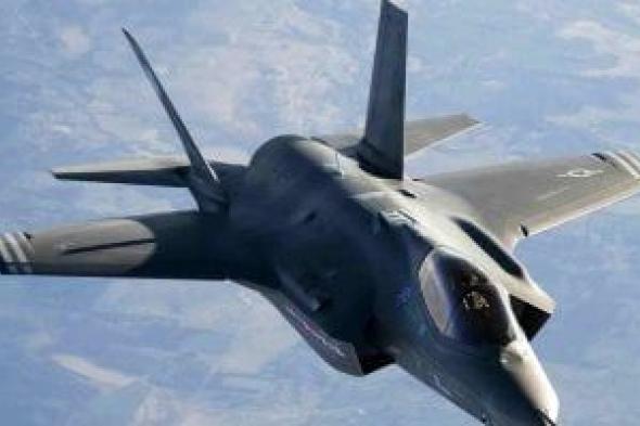 اختفاء
مقاتلة
أمريكية
إف-35
قبالة
سواحل
اليابان
بعد
إشارة
استغاثة