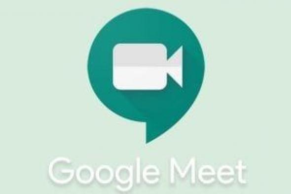 Google
Meet
يستخدم
تقنية
الموجات
فوق
الصوتية
لتسريع
دخولك
إلى
الاجتماعات