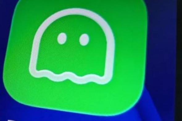 تطبيق جديد للإطمئنان على من يعيشون بمفردهم .. اسمه "هل أنت ميت؟"