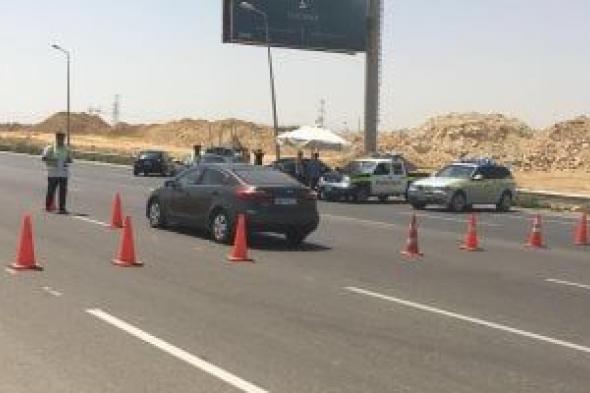 وزارة
الداخلية
تحكم
قبضتها
على
المنافذ
وتحقق
نتائج
إيجابية
في
مختلف
الجرائم