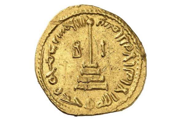 المال
..
اختراع
غيّـر
البشرية