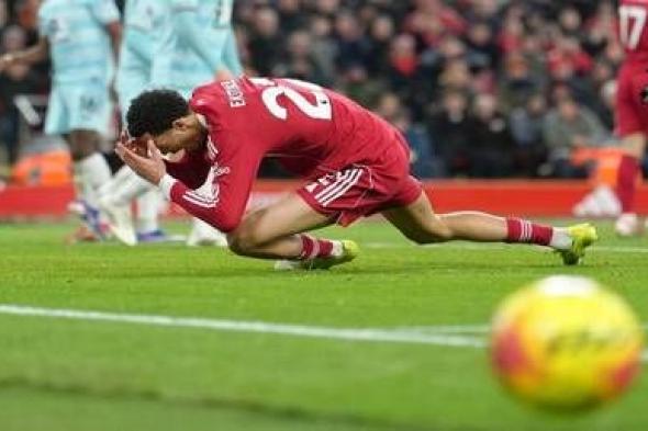 ليفربول
      يسقط
      من
      جديد