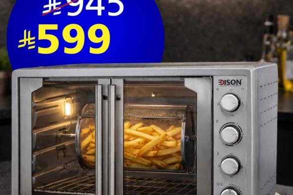 عروض
السيف
غاليري
علي
الاجهزة
المنزلية
باسعار
مميزة