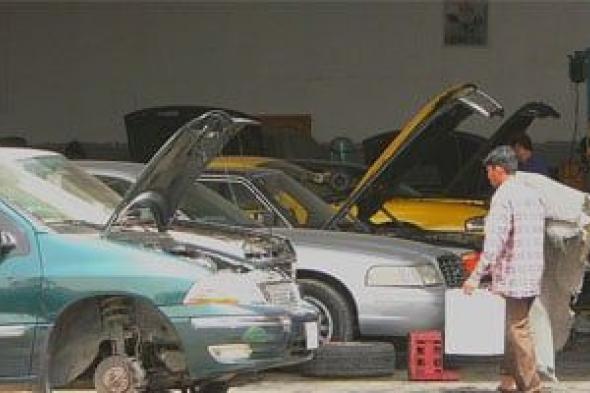 لو
بتفكر
تشترى
سيارة
مستعملة
..
اعرف
حقوك
القانونية